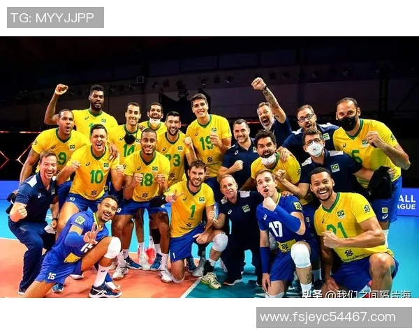 巴西男排与俄罗斯男排巅峰对决展现世界排球魅力与实力较量